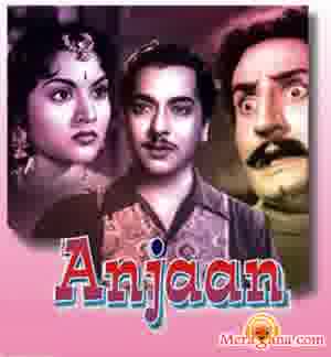 Poster of Anjaan (1956)